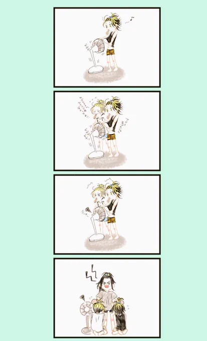 今日からしちがつ!!!!
夏!!!!なトリオ再掲🐯🐺❄
今日も一日頑張りましょー💪💪💪 