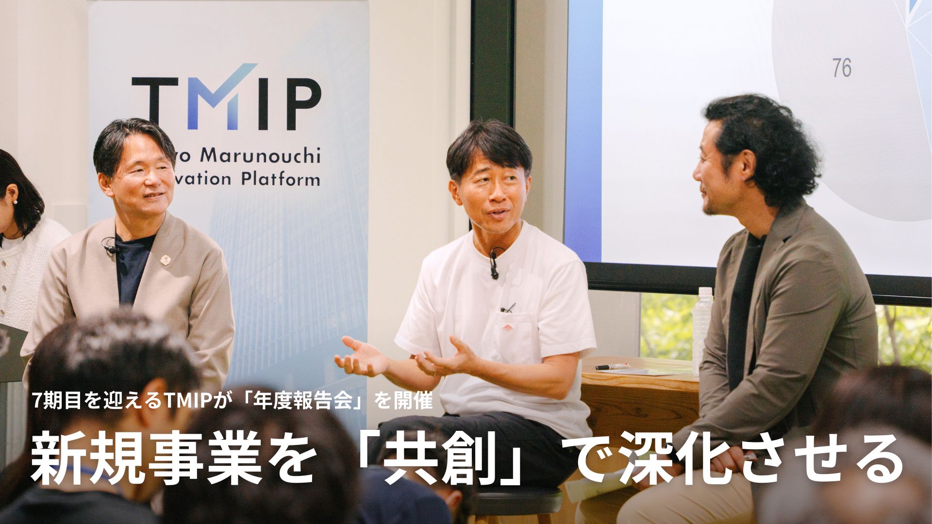 新品未使用 守屋 実 新規事業を必ず生み出す経営 新規事業を必ず生み出す経営 / 守屋 実【著】 - 紀伊國屋書店