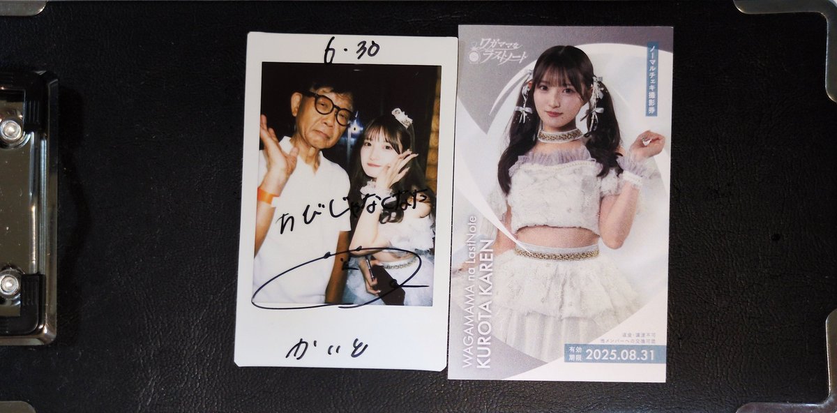 uminchu0510's tweet photo. #かれんびより
ワガママなラストノートの
かれんちゃんに、やっと会えました
ステージの上からニコニコ見てくれて
久々にかれん推しを堪能しました
グループの雰囲気も良く
楽曲はどストライクでした
@karen_wgln https://t.co/60KOI52G7E