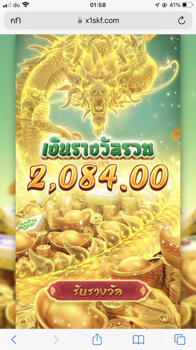 nice8506mn's tweet photo. @scb9scb9  #scb9🙏😍🥰 https://t.co/ftPv9HPw3d
