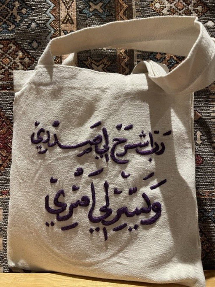ماهووو كان وهوووووى
وهونها وتهون 
اقدارنا مكتوبة فلنعش بهدوء
…..
ليس الكل عنده القدرة على التكيف والقناعة بالقدر والعيش بهدوء وخاصة العاصي الذي يرجى البشر وناسي الله .