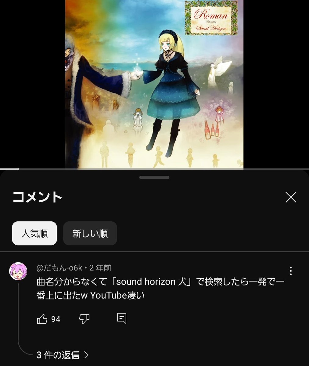 acnosg3's tweet photo. わろた https://t.co/eQmI1VVTnJ