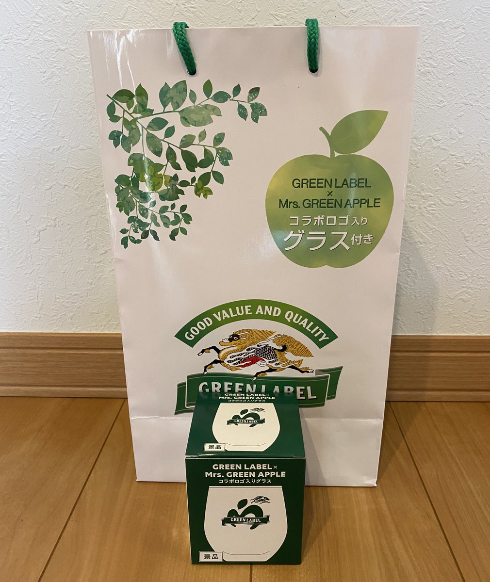 ロゴ入りグラス　4個　ミセスグリーンアップル　キリンビール　グリーンラベル グリーンラベル ミセスコラボグラス4個 ミセスグリーンアップル コラボ