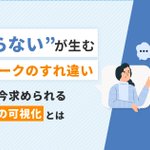 Photo by Cacoo｜ かんたんにキレイに図が描けるビジュアルコラボレーションツール (@cacooapp)