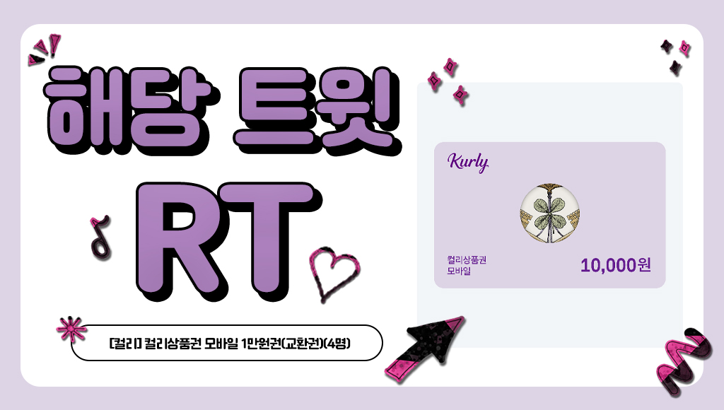 【BL】 《내 쥐는 S급 각성자》 ··· 작품 미리보기🔍
blog.naver.com/daiwon_ci/2239…

"소울이 날 좋아하게 하려면
어떻게 해야 해?
하라는 대로 할게."

소울과 리오는 서로의 마음을 받아들이고,
집으로 무사히 돌아갈 수 있을까?

#BL #인외존재 #수인공 #순진수
매월 10,20,30일 UP!
리디북스 BL 신규