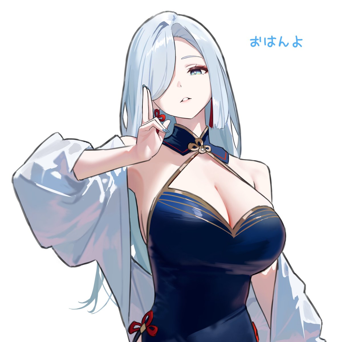 #DailyShenhe