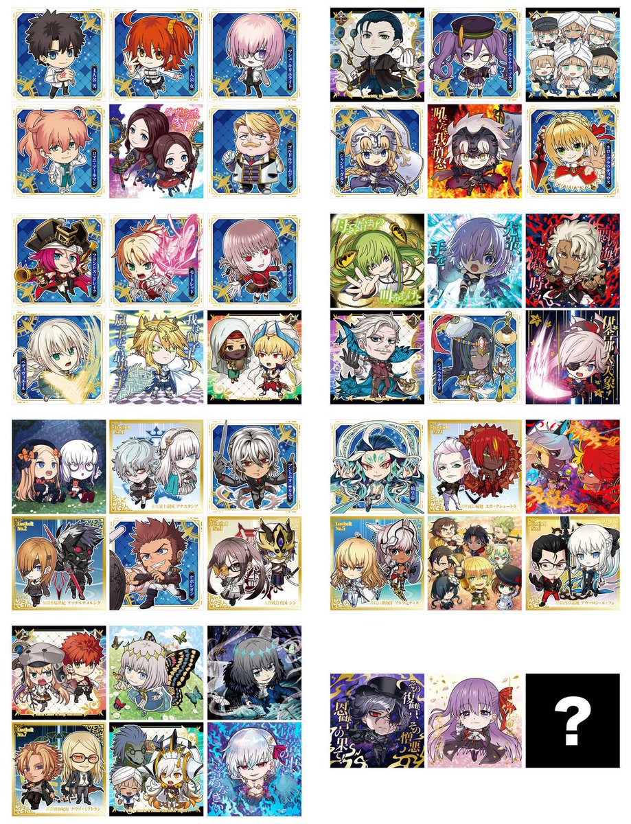 Fateシリーズグッズ＆フィギュア情報 on X