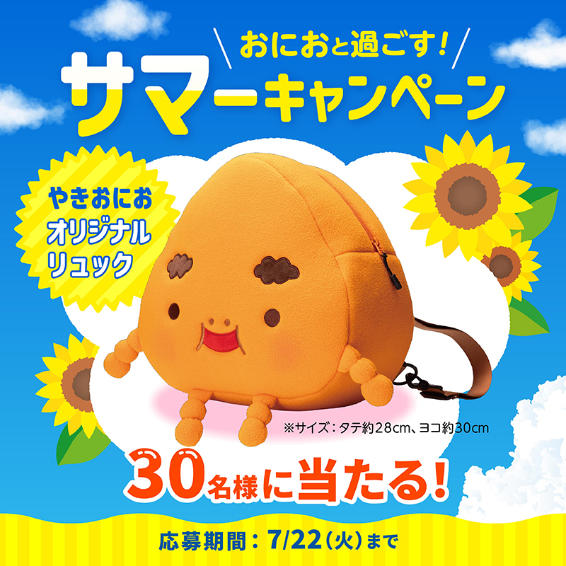 ✴︎ご成約品✴︎ランダムチョイスイベント割引　おまとめ同梱包２点 k🌸🌷💕🐴🐟💋👴👍🍚 (@k26156128) / X