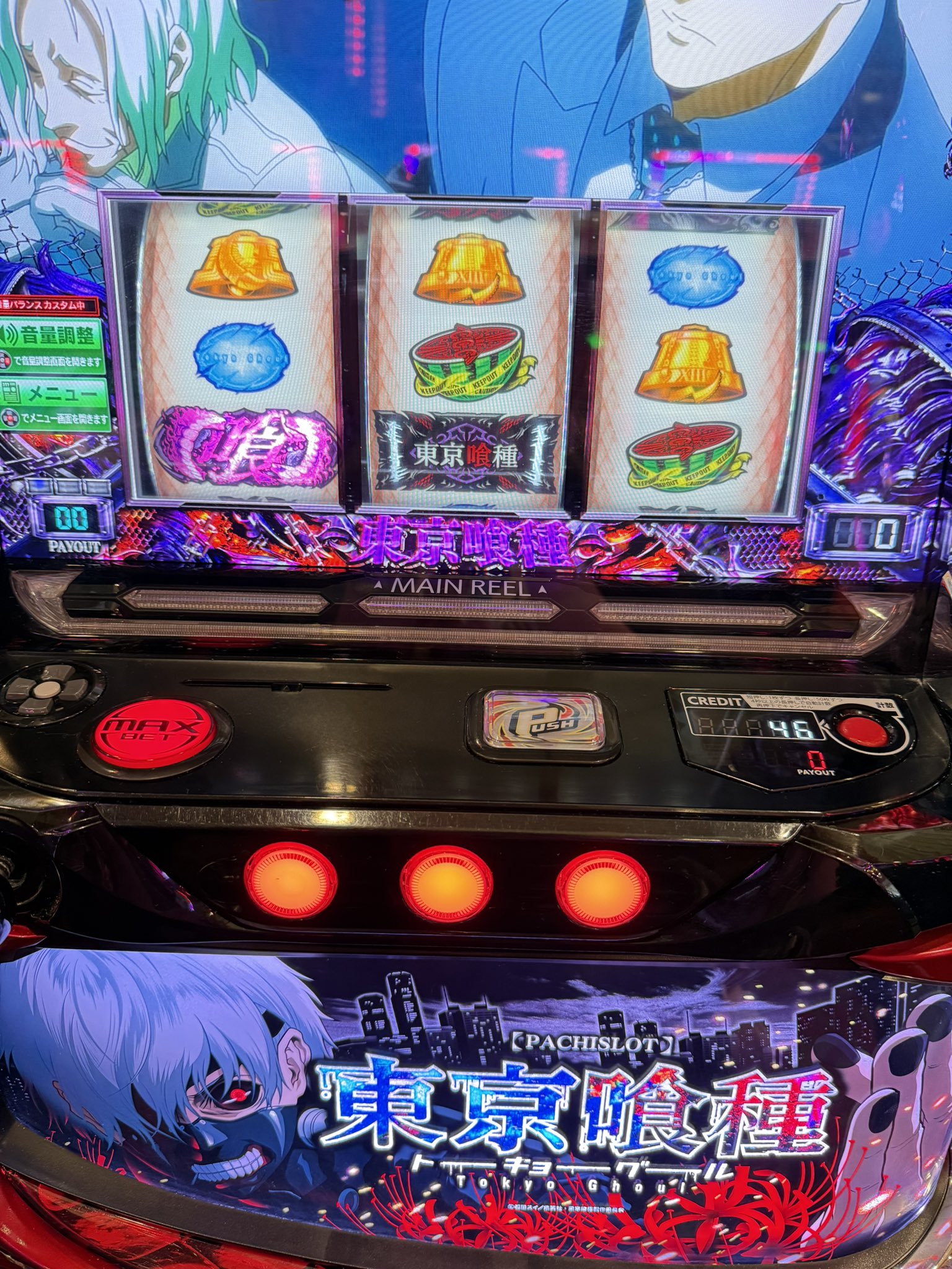 玉ちゃんページ 玉ちゃん🍏 on X: