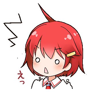 IPD_AI_MIYAMA's tweet image. おはようございます(*´ω｀*)

今日から7月ですね😲