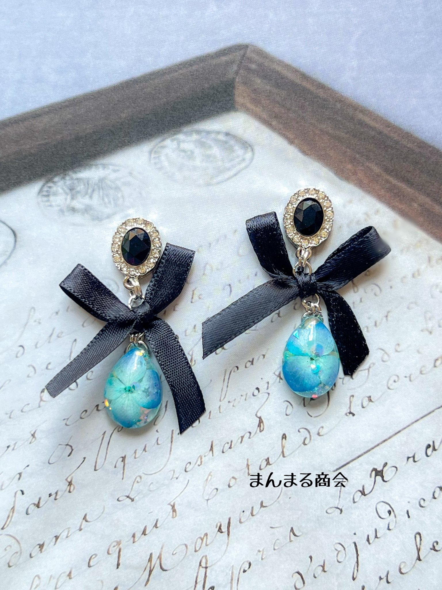【悪魔の耳飾り】～銀蒼～＊ハンドメイド＊レジンアクセサリー 悪魔の耳飾り】～銀蒼～＊ハンドメイド＊レジンアクセサリー