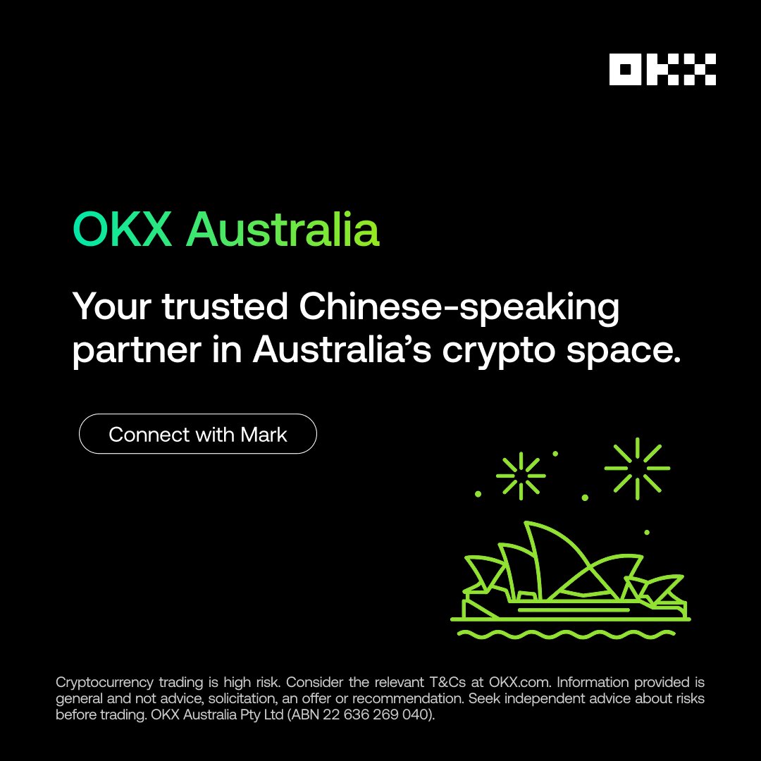 OKX Australia (@okxaustralia) on Twitter photo 📢 OKX Australia Official Announcement
We are excited to announce that OKX now has a dedicated Chinese-speaking Business Development representative in Australia — <a href="/mark_okx/">Mark | OKX</a>!
We warmly welcome members of the Chinese community in Australia to connect with us and explore the 📢 OKX Australia Official Announcement
We are excited to announce that OKX now has a dedicated Chinese-speaking Business Development representative in Australia — <a href="/mark_okx/">Mark | OKX</a>!
We warmly welcome members of the Chinese community in Australia to connect with us and explore the