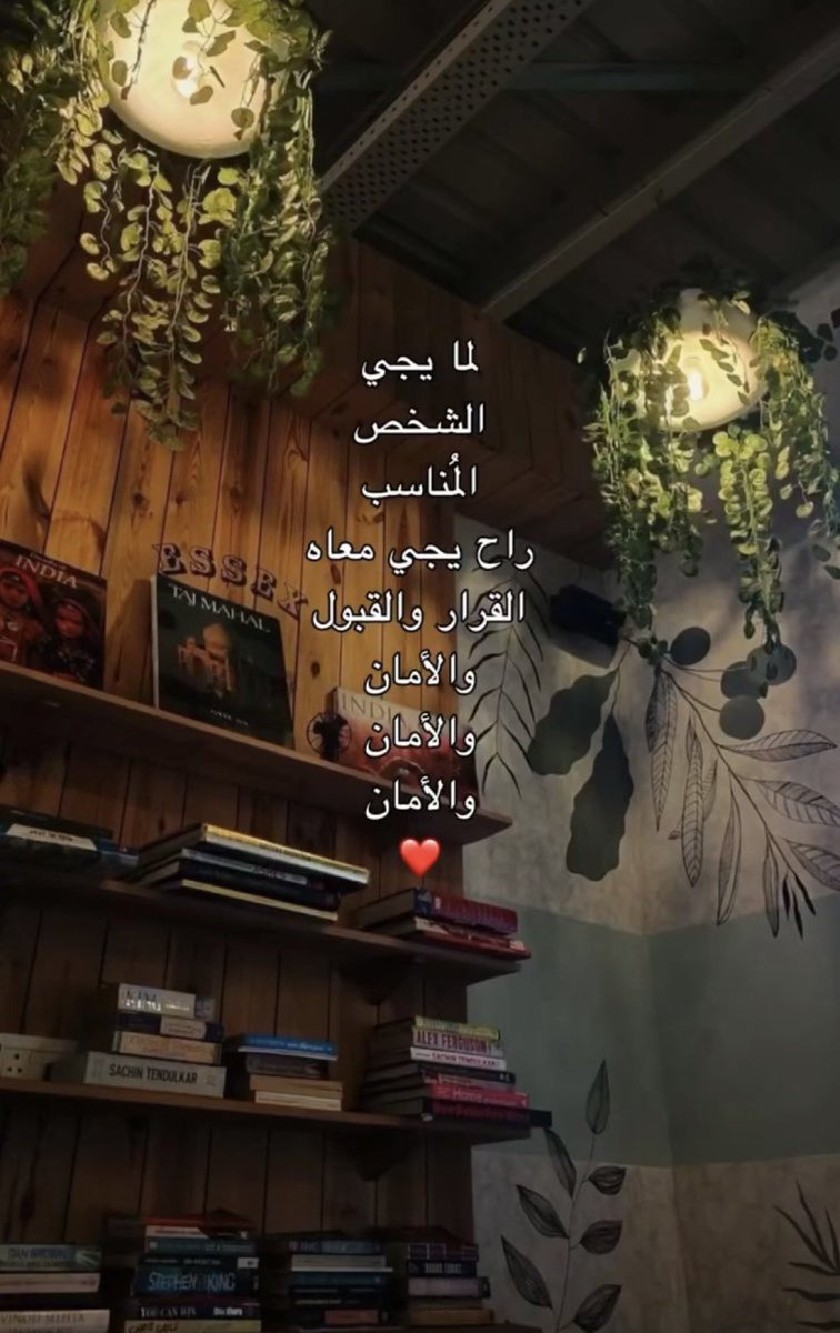 ❤️