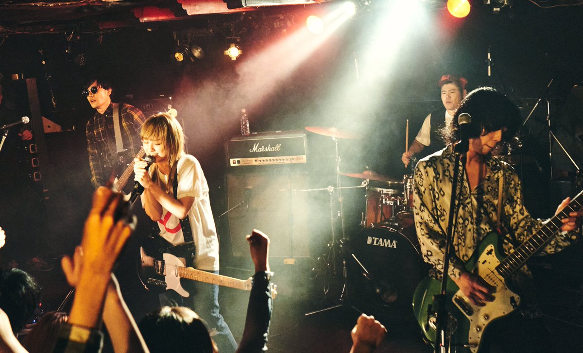 ═══🍤朗　　報🎸═════
　
　　     映画『#ネムルバカ』
   7月20日(日)より𝐍𝐞𝐭𝐟𝐥𝐢𝐱配信決定!!! 
　　　　　　　　　　　　　　   
 ═════════════════
　    　0:00 ──▯─── 07:20        
      ⇄     ◃◁      II      ▷▹    ↻​

『ネムルバカ』がついに