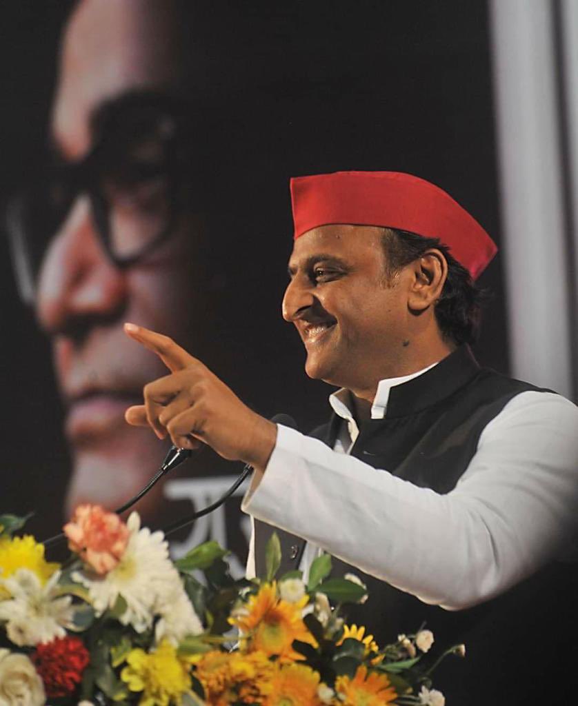 Prof. Ram Gopal Yadav tweet media