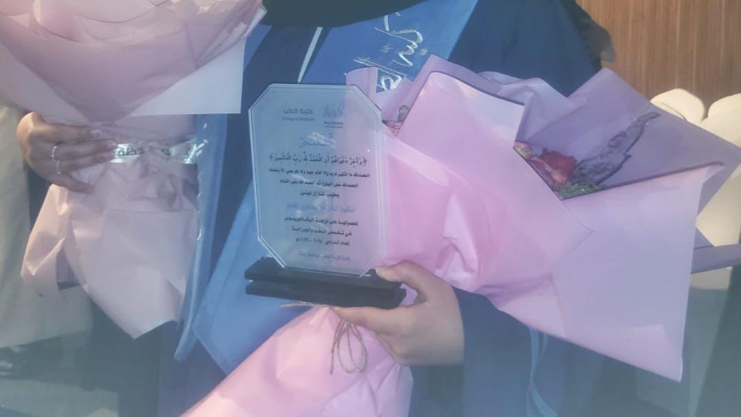 Albatul A. tweet media