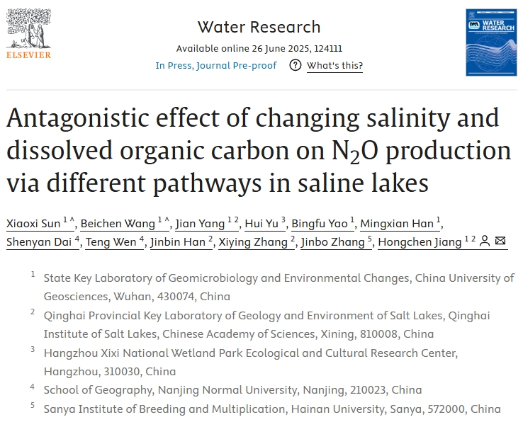 Fresh off the press! 🧩Our saline lake N cycle series just got a new piece—this one zooms in on the oxic–anoxic interface and how salinity &amp; DOC tug-of-war to shape N₂O emissions. A complex story worth telling! 🚀doi.org/10.1016/j.watr…
#Biogeochemistry #N2O #NitrogenCycle