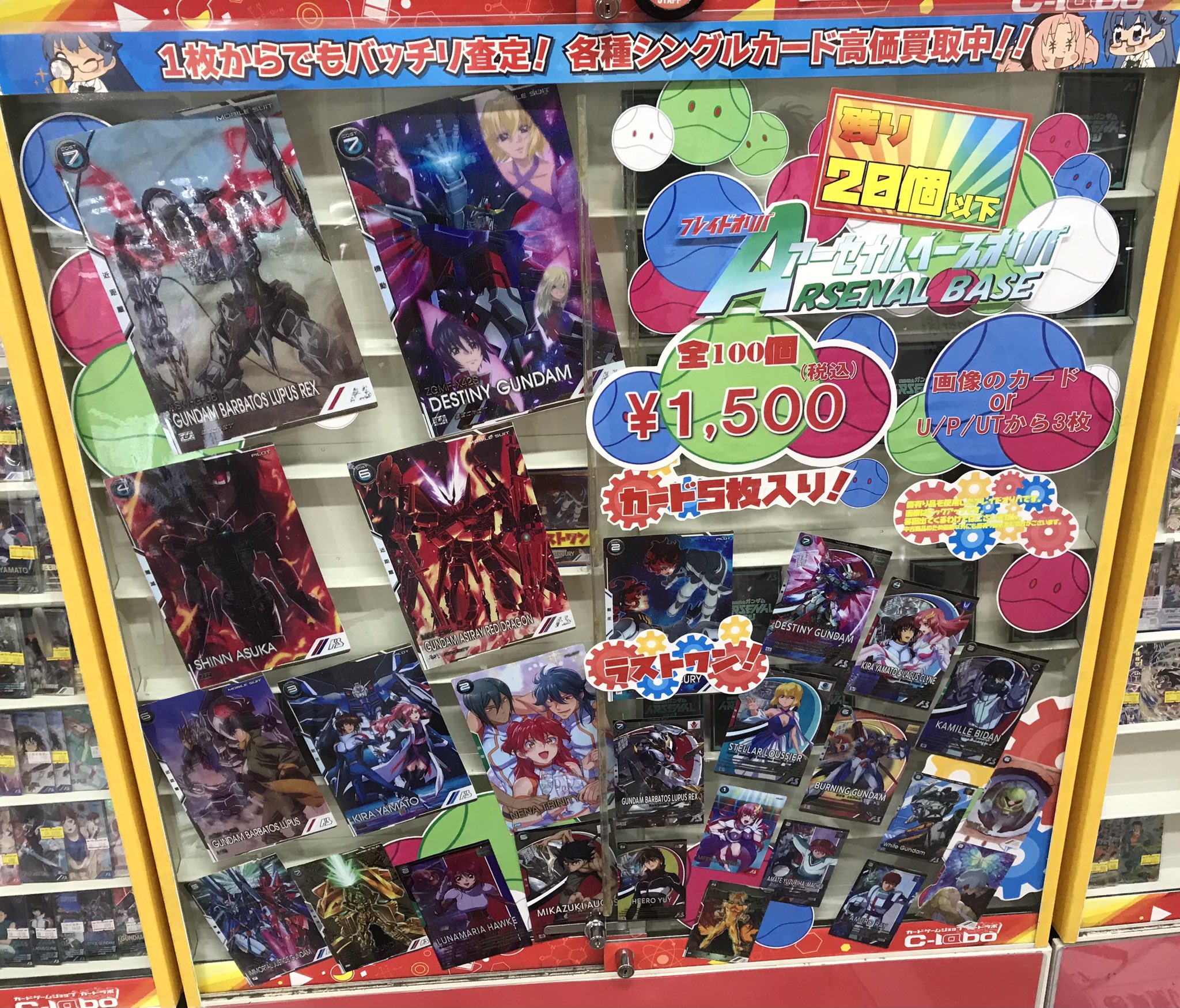 謙虚に販売屋さん　 名護市伊差川新築木造売り戸建4LDK✨ 🟡物件詳細 価格 : 2,880