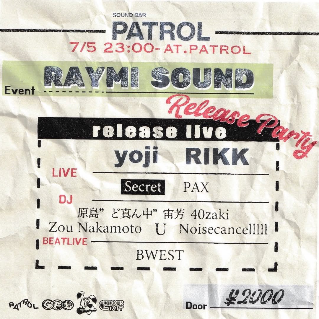 RAYMI SOUND tweet media