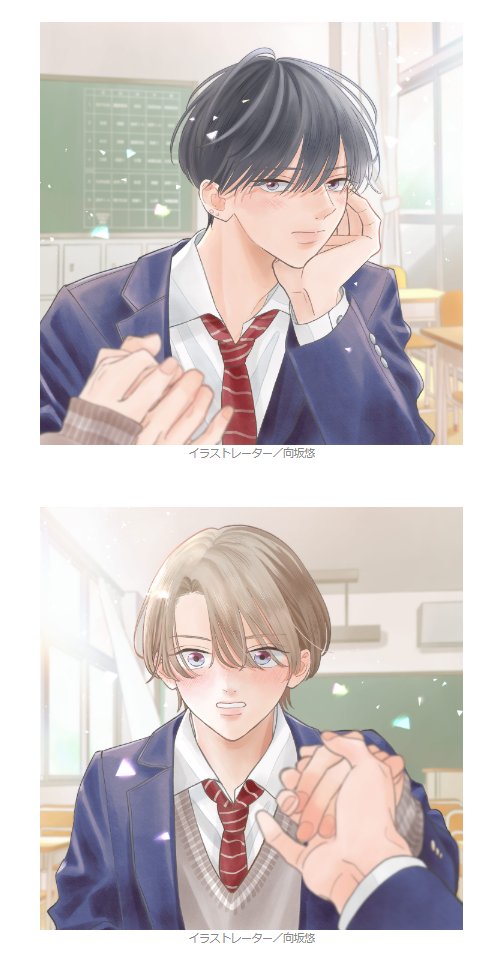 Johnny&#39;s - ゆずページ Amazon.co.jp: 椿ゆず: books, biography, latest update