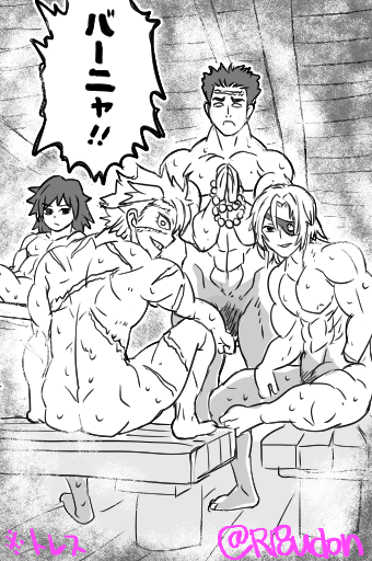 あんまり描かない鬼滅絵(たぶん前回センシティブ指定しなかったので消されたやつ) 