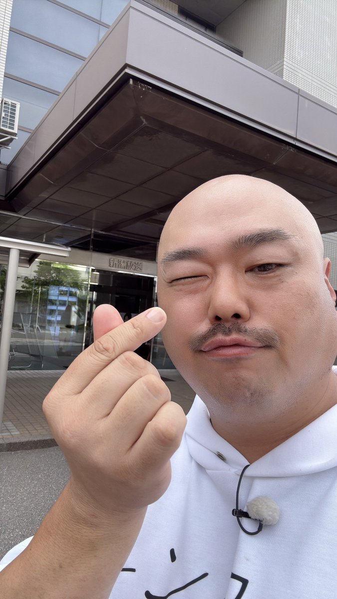 クロちゃんやわらかベイビースクイーズ3種セット