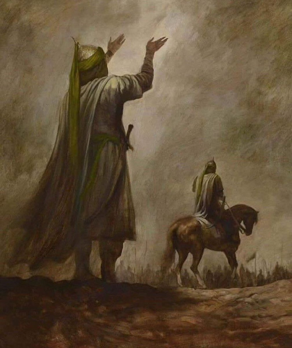 Oh! my moon, Oh! my son My Heart Ali Akbar (as) Do look me again and again 🥺💔