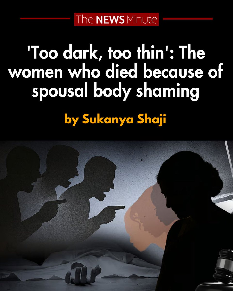 TheNewsMinute (@thenewsminute) on Twitter photo While dowry harassment is criminalised in India, body shaming by in-laws remains a quiet epidemic.
<a href="/ShajiSukanya/">Sukanya Shaji (she/her)</a> spoke to families of women in Kerala who died by suicide, triggered by spousal body shaming. thenewsminute.com/kerala/too-dar… While dowry harassment is criminalised in India, body shaming by in-laws remains a quiet epidemic.
<a href="/ShajiSukanya/">Sukanya Shaji (she/her)</a> spoke to families of women in Kerala who died by suicide, triggered by spousal body shaming. thenewsminute.com/kerala/too-dar…