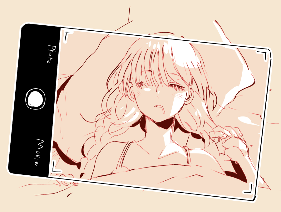 カドアナ 仕返し 