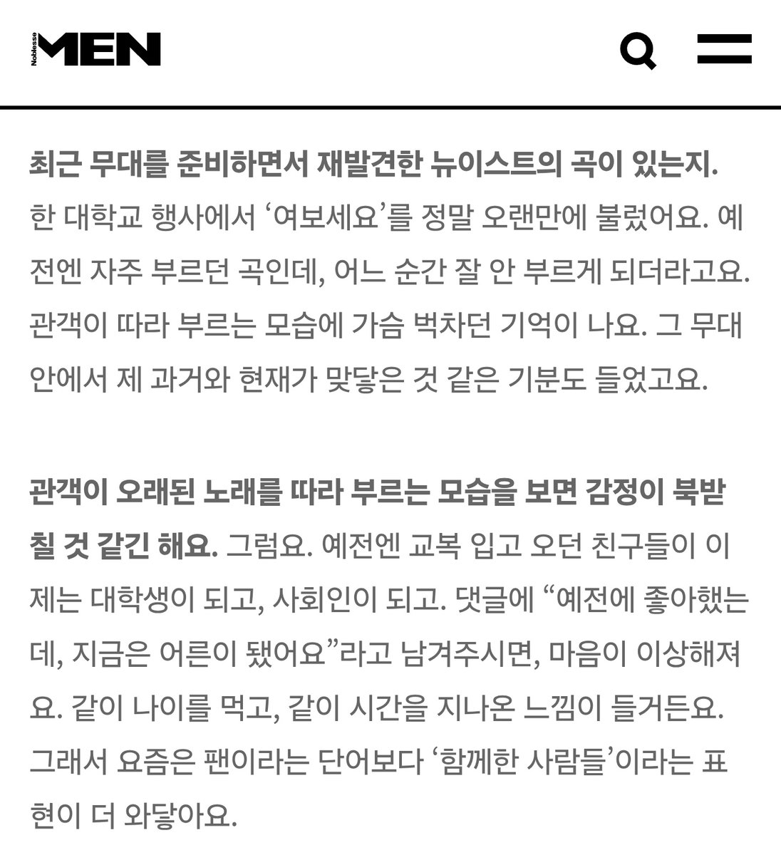 꿈별 tweet media