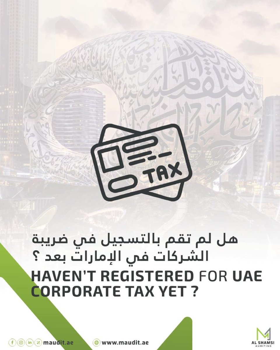 maudit_ae's tweet photo. Still not registered for UAE Corporate Tax? ⚠️
All taxable persons must register—even if exempt or at 0%. Delays = fines.
Protect your business from avoidable penalties. Act now.
📧 info@maudit.ae | 📞 +971 4 2225 774
🌐 https://t.co/OiFwHYpISF
#uaetax #taxhelp #avoidtaxfine https://t.co/ci6LLGXpq3