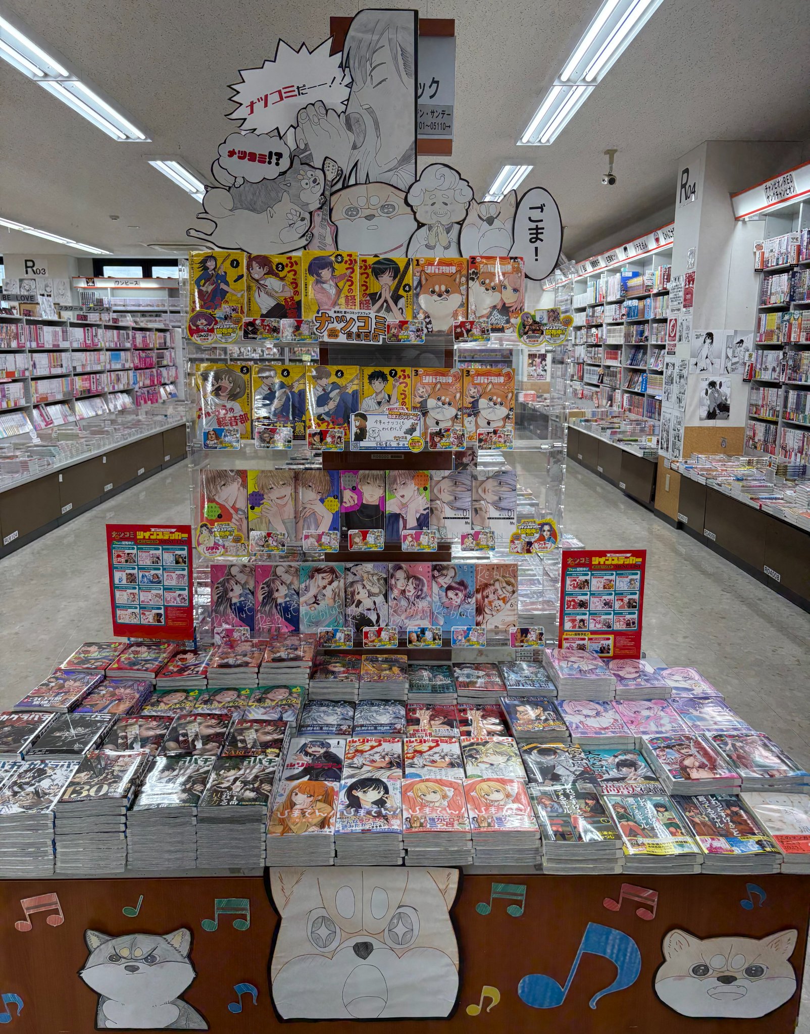 宮脇書店特典 宮脇書店 on X: 