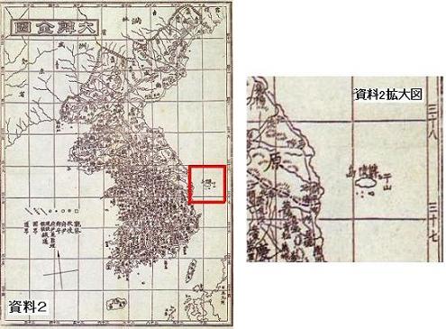 経緯度が測量できる時代ならいいのか？

大韓地誌（メルカトール図法、初版：1899年）において東端はE130.35（現在の測量でE130.56）、竹島（現在の測量でE131.52）は含まれない。

Google(球面図法）と比較しても東岸はほぼ一致。

誤差を考慮しても独島は範囲外。
