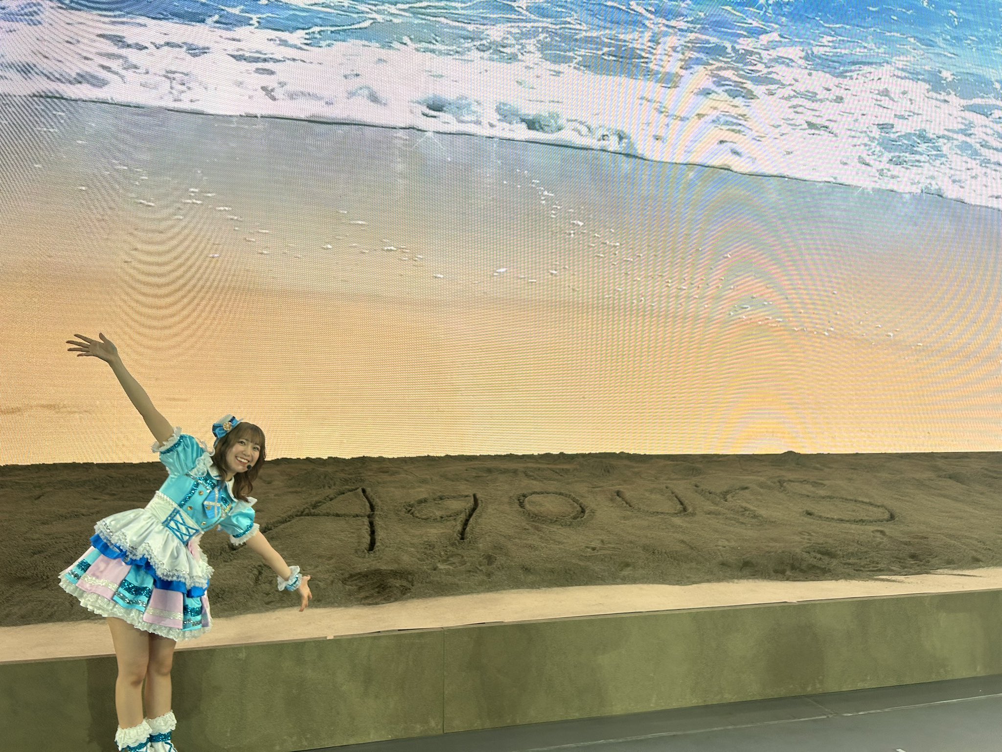 ラブカ PE＋ 齋藤朱夏 ラブカ PE 斉藤朱夏 - メルカリ