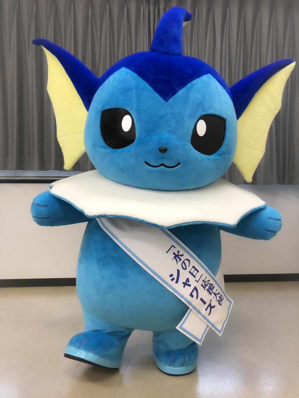 【希少】シャワーズ☆ [☆] シャワーズEX【P】{194/XY-P}
