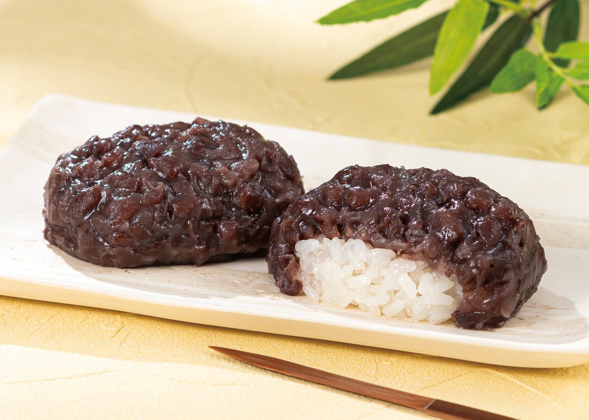今日から4日間だけの限定販売/ 【十勝あずきのこぼれおはぎ】 本日8月 