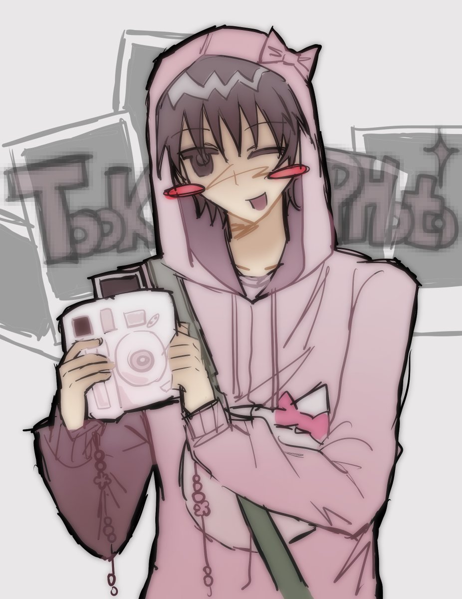 #CryOfFear #simonhenriksson #cof