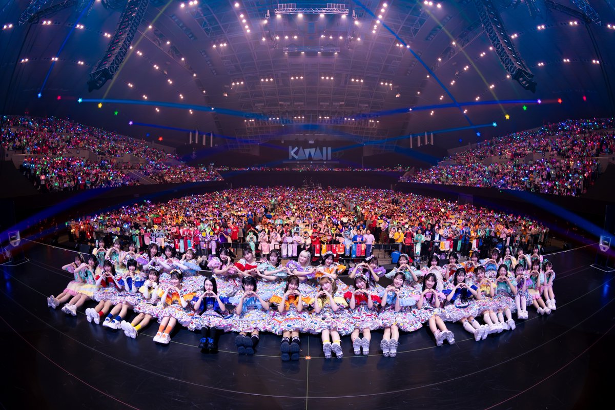 KAWAII LAB. (@kawaii__lab) on Twitter photo โก๏ธ๐ชฝKAWAII LAB.ใชใผใใฃใทใงใณ 2ๆฌกใๅๆฑบๅฎ๐ชฝโก๏ธ
ใพใ ใพใ ๆชๆฅใฎใขใคใใซๅ้ไธญ๐โจ
ๆช็ต้จใงใๅฟๅOKโ๐โโ๏ธ
๐2ๆฌกใๅ๏ผใ 7/31(ๆจ)ใพใง ใ
ใๆซ้ฒ็ฎ๏ผๅฌไปฅ้ไบๅฎ
๐๐ป่ฉณ็ดฐใปๅฟๅใฏใใกใ
kawaii-lab-audition.com/main2025/
โปใใฉใผใ ๅ
ฅๅๅฎไบใงๅฟๅๅฎไบใจใชใใพใ โก๏ธ๐ชฝKAWAII LAB.ใชใผใใฃใทใงใณ 2ๆฌกใๅๆฑบๅฎ๐ชฝโก๏ธ
ใพใ ใพใ ๆชๆฅใฎใขใคใใซๅ้ไธญ๐โจ
ๆช็ต้จใงใๅฟๅOKโ๐โโ๏ธ
๐2ๆฌกใๅ๏ผใ 7/31(ๆจ)ใพใง ใ
ใๆซ้ฒ็ฎ๏ผๅฌไปฅ้ไบๅฎ
๐๐ป่ฉณ็ดฐใปๅฟๅใฏใใกใ
kawaii-lab-audition.com/main2025/
โปใใฉใผใ ๅ
ฅๅๅฎไบใงๅฟๅๅฎไบใจใชใใพใ