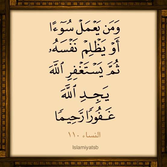 ديار الشام (@bkmakazaleh) on Twitter photo 