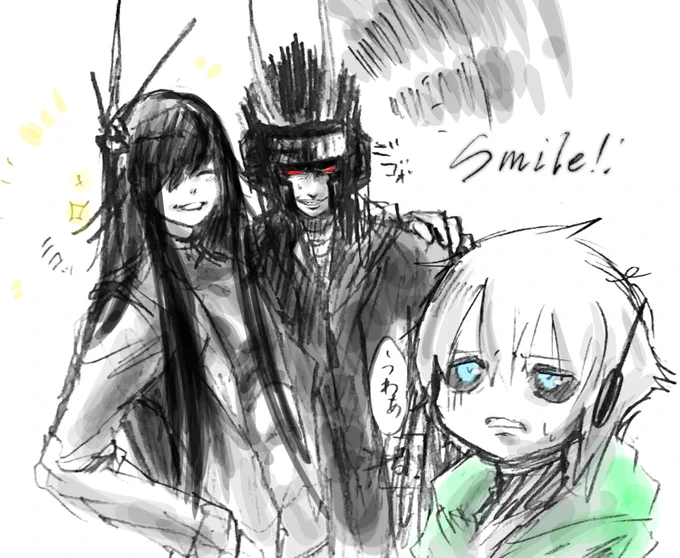 #見た人もなにか無言で3人組をあげる #イラスト