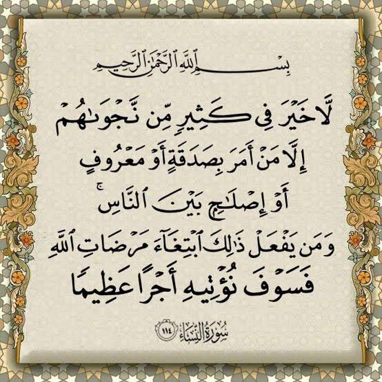 ديار الشام (@bkmakazaleh) on Twitter photo 