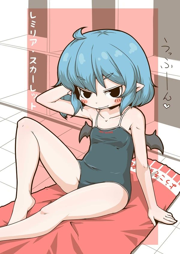 #水着からしか得られない栄養があるので見た人も貼る 