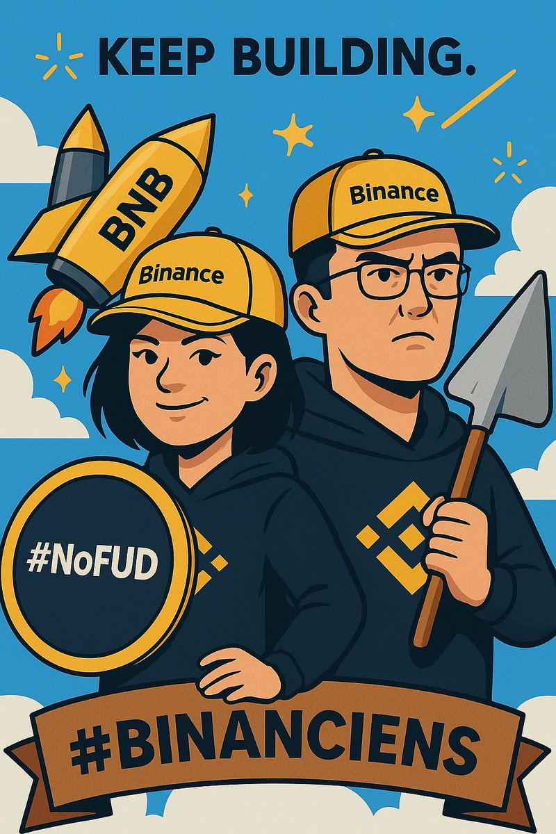 0xBclub's tweet photo. 曾經我們真的是站在世界的中心。
回想 $BNB 從幾分錢一路幹上 650 刀，幣安從一間草創 CEX ，一步步殺進華爾街的法眼，從青銅一路打到了最強王者，成了整個加密世界的心臟。

光越強，影也越濃。
當 CZ 卸任的那一刻，全世界的 FUD 像洩洪一樣撲面而來：監管、起訴、罰款、恐慌、離場，一波接一波。

外面都說我們幣圈要完了，幣安要垮了。
可真正的 #Binanciens 沒有崩潰，我們只是更安靜地站好了隊形。
因為我們知道，這不是第一次風暴，也絕對不會是最後一次。

留下來的人，不只是投資者，而是信仰者、陪跑者、共同體建設者。

Binanciens 不只是老員工或 OG，更是一種信仰：
你還願意打開錢包、還願意試新產品、還願意研究哪個 infra 能撐起下一波牛市，那你就是 Binanciens。

我們不擅長炒作 meme，也不迷信敘事，
但我們總能扛得住熊市、熬得過低谷。嘴擼只是起手式，能留下來的，才是真的建設者。

Binanciens 是幣安精神的遺民，也是下一波敘事的種子。

CZ @cz_binance 曾說過：「Keep building」——而我們也從沒停下過腳步。

Bsc @BNBCHAIN 這條鏈上旅程還沒完，讓我們繼續蕩起雙槳，划向那片屬於我們的自由之海。#WAGMI