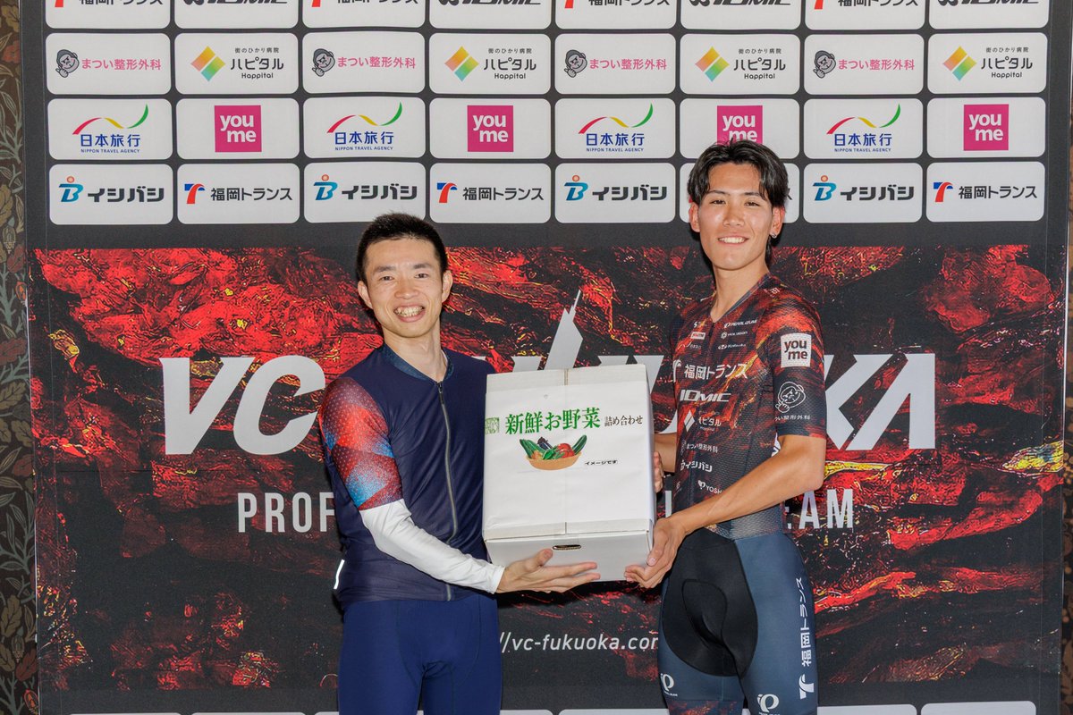 【ヒルクライムチャレンジ in 岡垣】  

過去最多の総勢60名の皆様にお集まりいただきました！