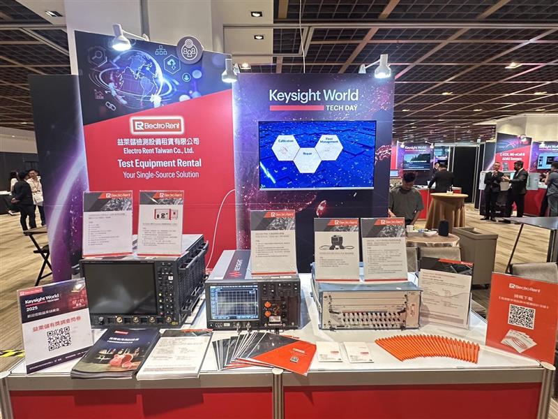 ElectroRentAPAC's tweet image. All set up and live at Keysight World Tech Day in Taipei!

We're here talking about 1.6T Ethernet testing, smarter ways to manage test equipment, and how renting can help you stay ahead—no big budget needed. Come say hi if you're around! 👋 

#keysightworldtaipei #keysightworld