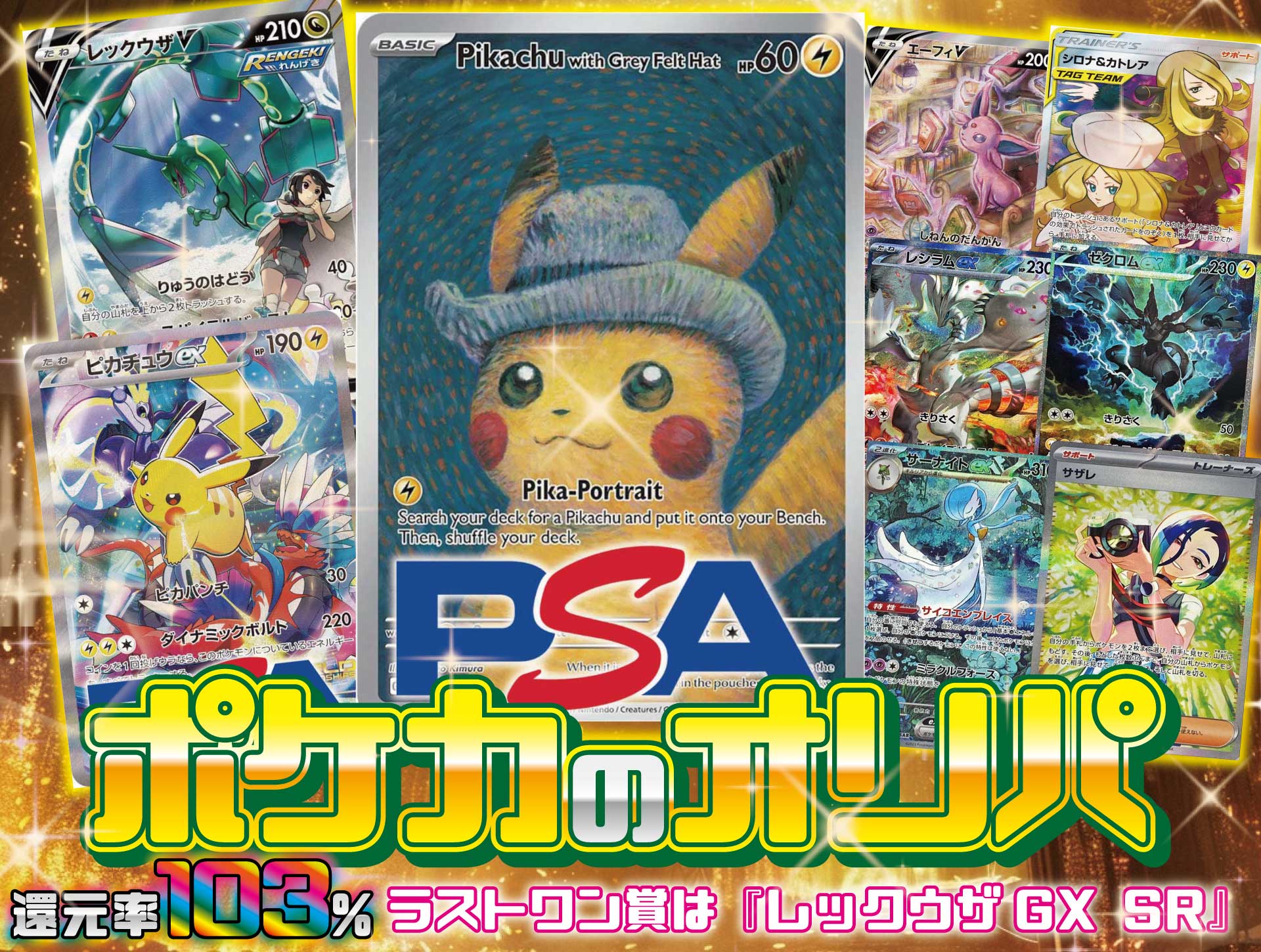Yahoo!オークション - ACG カード ドラゴンボール 167H 18号