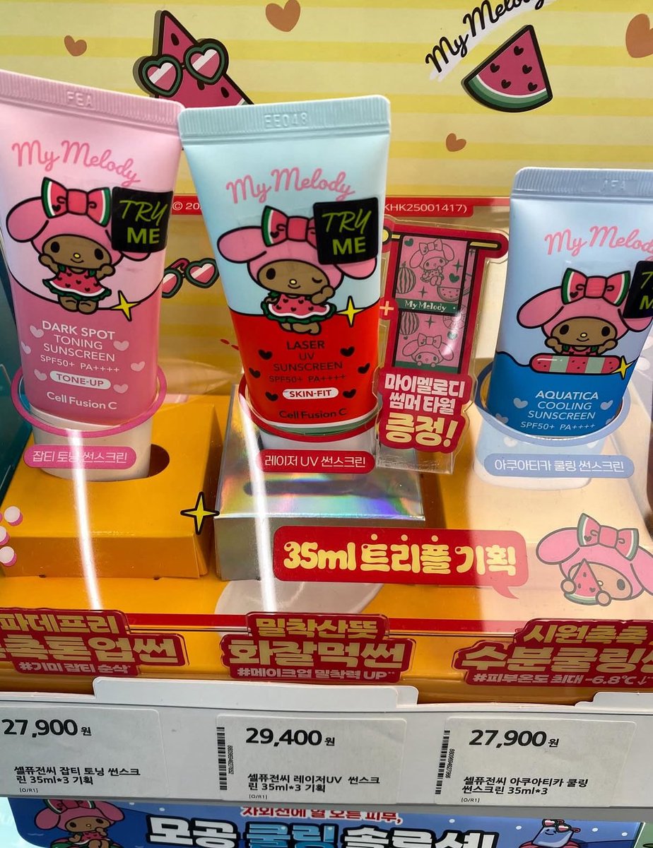 ขอประตูเปิดวาร์ปไปเกาหลีด่วนๆๆๆ
“OLIVE YOUNG x SANRIO” ความน่ารักเต็มร้าน เริ่มแล้ววันนี้วันแรก ใครอยู่เกาหลีพุ่งตัวไปด่วนๆๆ🎉
ก็คือแบรนด์ต่างๆมาคอลแลปกับซานริโอ้เยอะมากๆ
แพคเกจจิ้งน่ารักมุ้งมิ้งสุดๆ มีทั้งคิตตี้ มายเมโลดี้ คุโรมิ โปเชโกะ
ชินนามอลโรลใดใดคือเยอะมาก

เริ่ม 1 ก.ค.