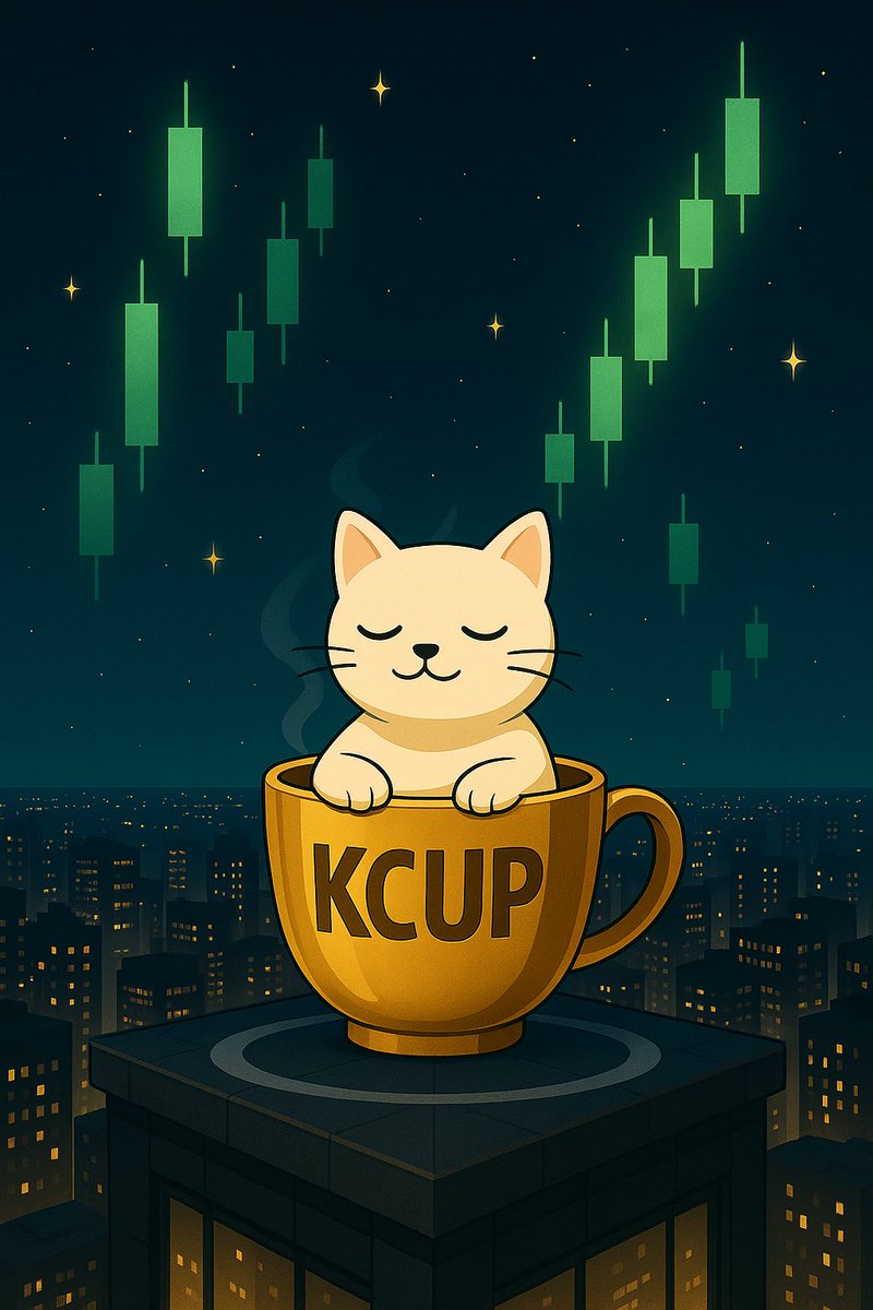 Good night from the top. 

KCUP Cat stays calm, candles stay green. 

🌙📈☕