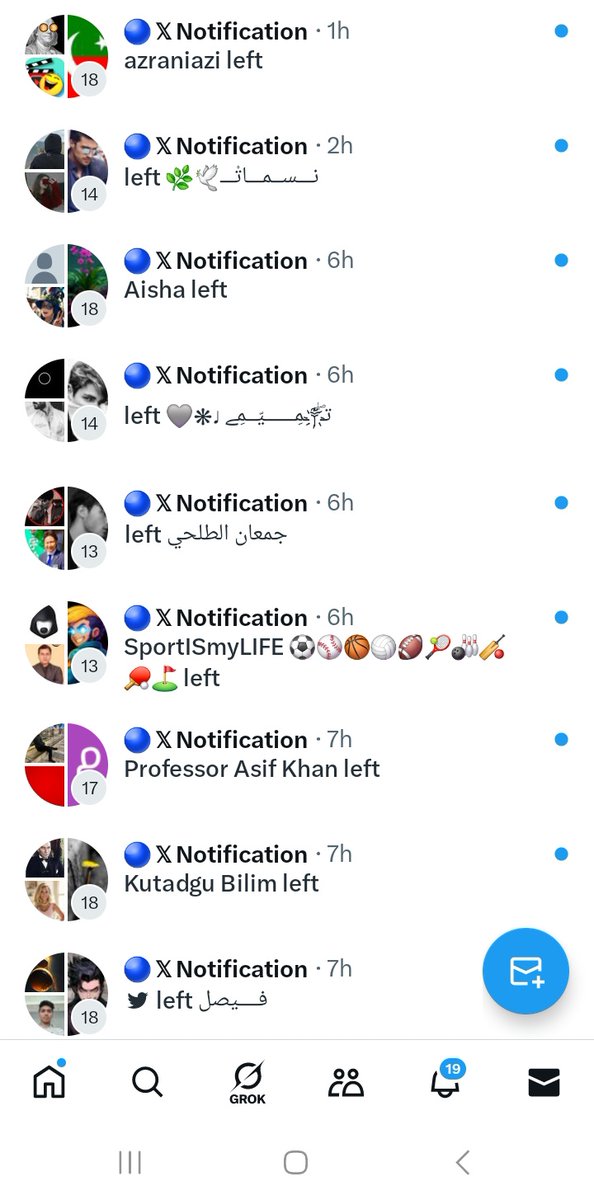 1arshd's tweet photo. یہ کیا مصیبت ہے روز کے 30 گروپ لفٹ کرنے پڑتے ہیں...🤨🙄🤔
کیا آپ سب بھی تنگ ہیں؟؟؟
#XGroup https://t.co/X5RbuKYViD