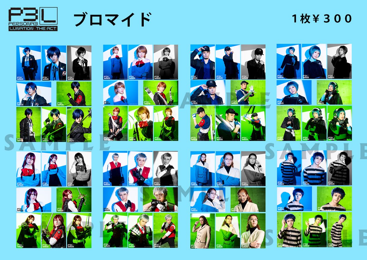 プロハンター VOL.3 CD】HUNTER CHANCE STUDIO MIX VOL.3 | HUNTER CHANCE STUDIO